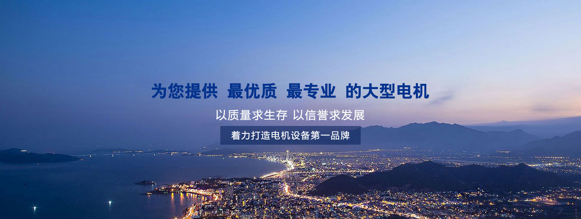 為用戶提供優(yōu)良的消防設計技術(shù)服務